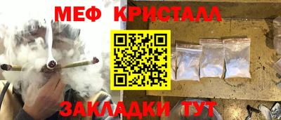 круглые Азнакаево