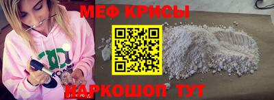 кокс Абакан