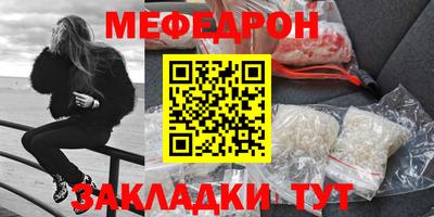 круглые Азнакаево