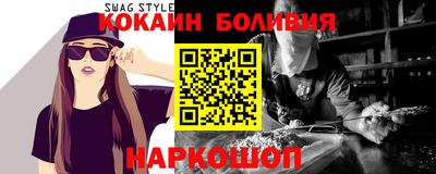 амфетамин Кохма