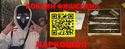 круглые Азнакаево