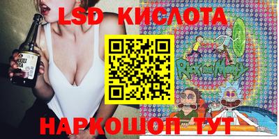 круглые Азнакаево