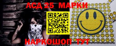 ECSTASY Абинск