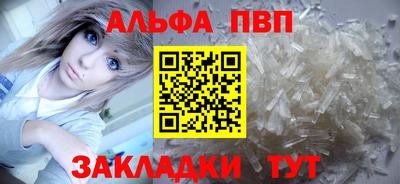 круглые Азнакаево