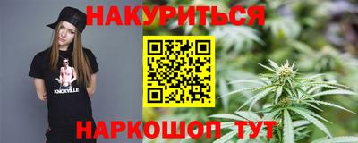 круглые Азнакаево