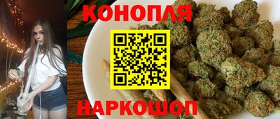 кокс Абакан