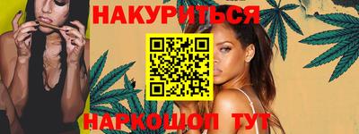 ECSTASY Абинск