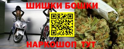кокс Абакан