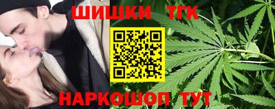 кокс Абакан