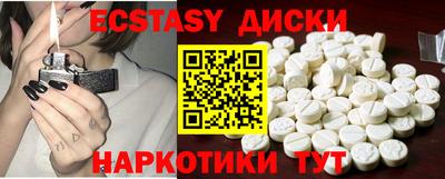 круглые Азнакаево