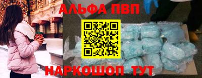 круглые Азнакаево