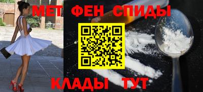 кокс Абакан