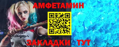 круглые Азнакаево