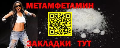 круглые Азнакаево