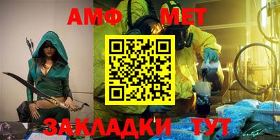кокс Абакан
