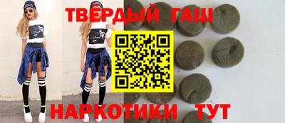 кокс Абакан