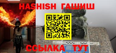 круглые Азнакаево