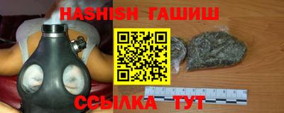 кокс Абакан