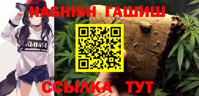 круглые Азнакаево