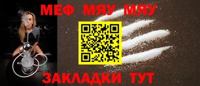 кокс Абакан
