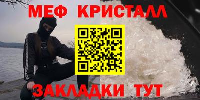 круглые Азнакаево