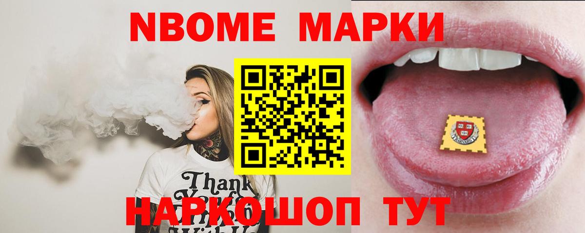 Алексеевка  ЛСД экстази кислота  Вход с VPN  hydra tor  ЛСД экстази кислота 